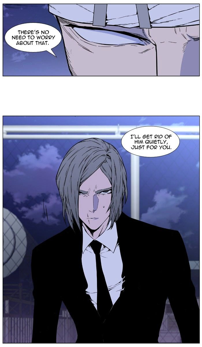 Read Noblesse - Manhwa Manga Online