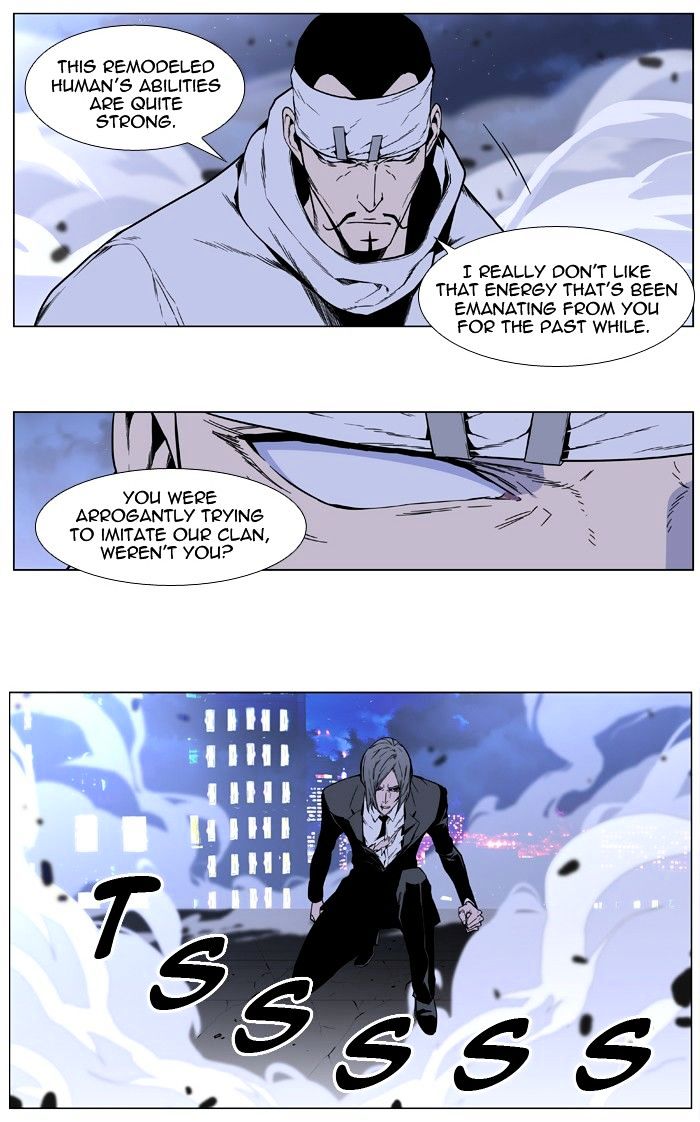 Read Noblesse - Manhwa Manga Online