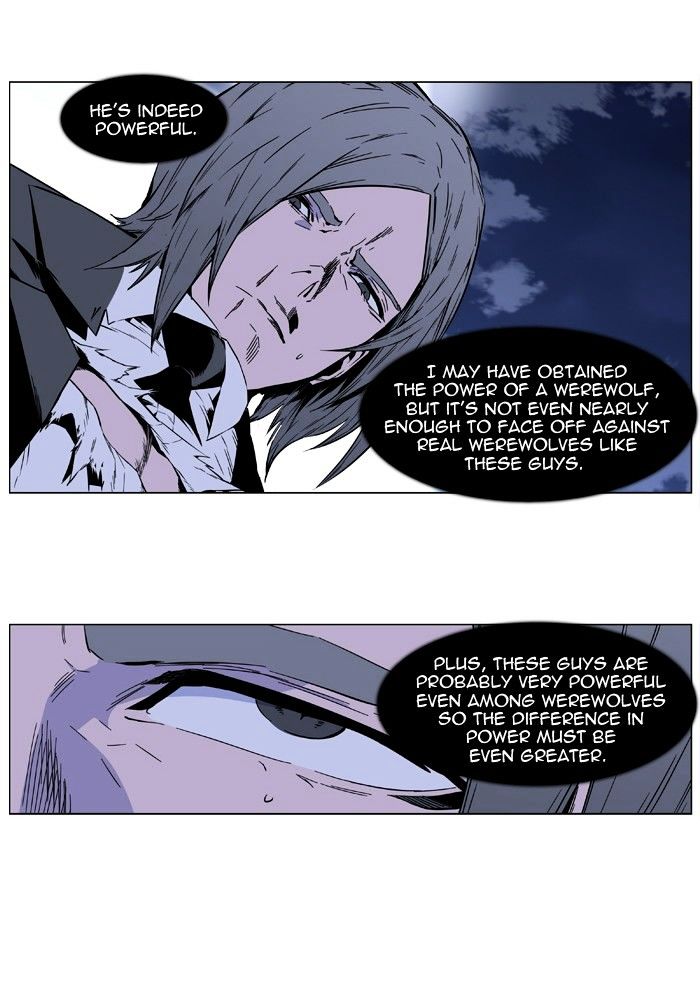 Read Noblesse - Manhwa Manga Online