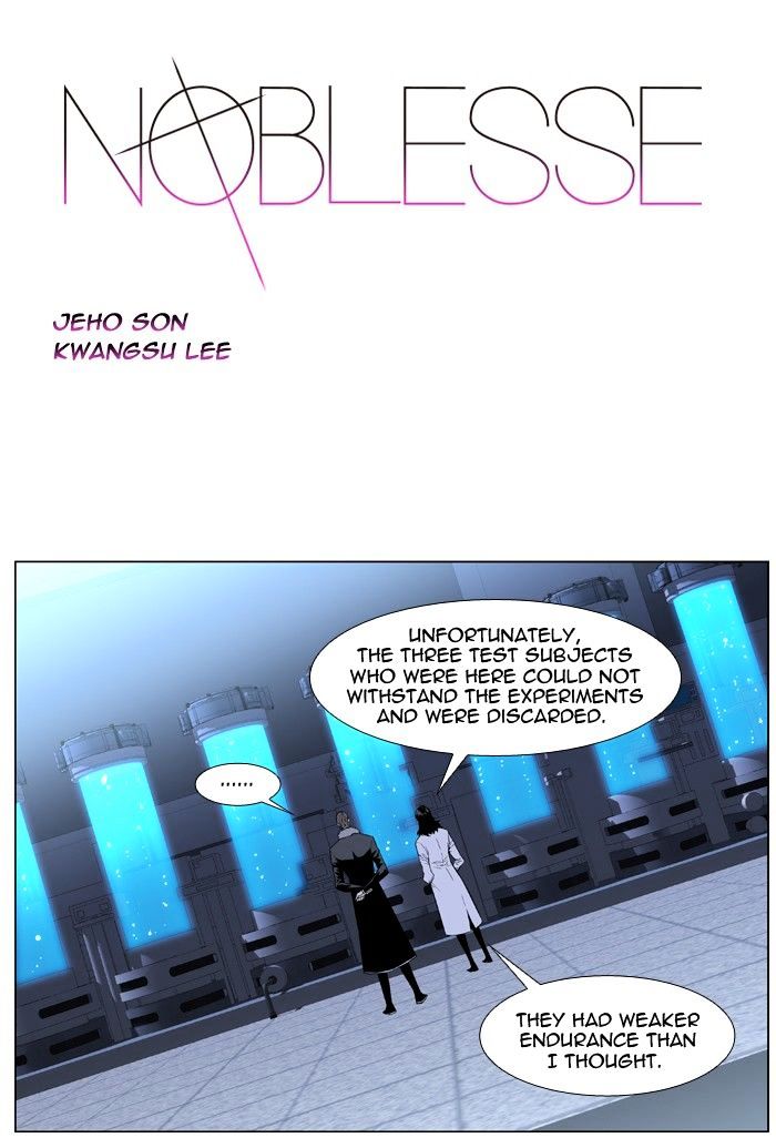 Read Noblesse - Manhwa Manga Online