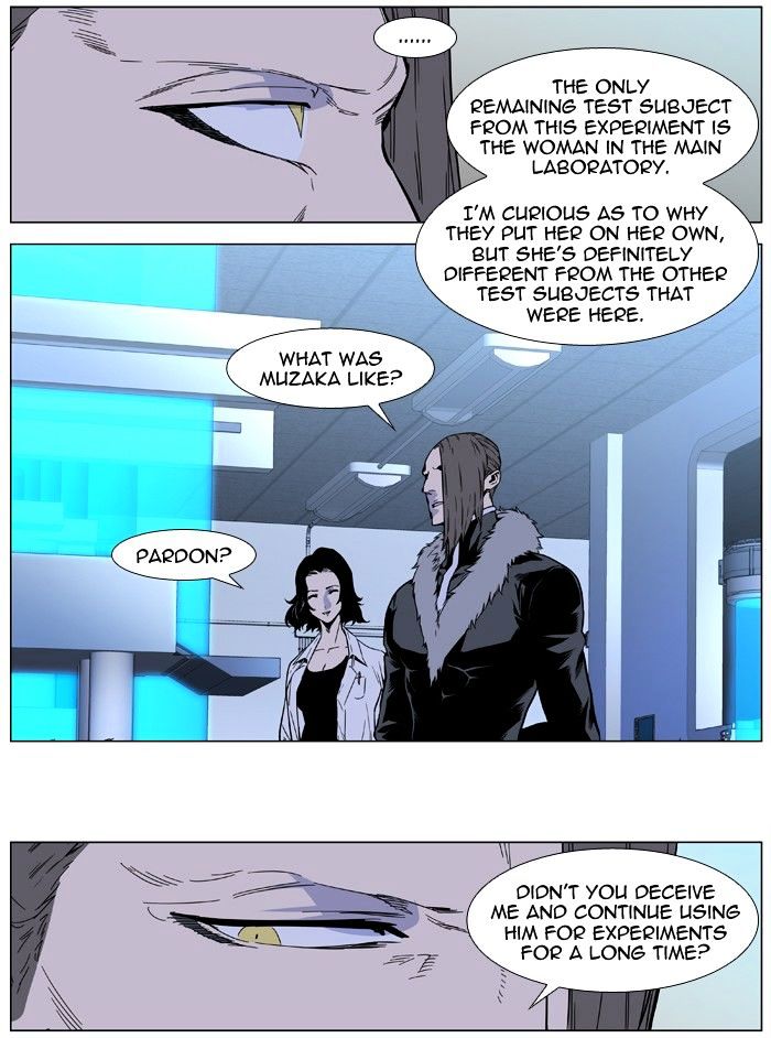 Read Noblesse - Manhwa Manga Online
