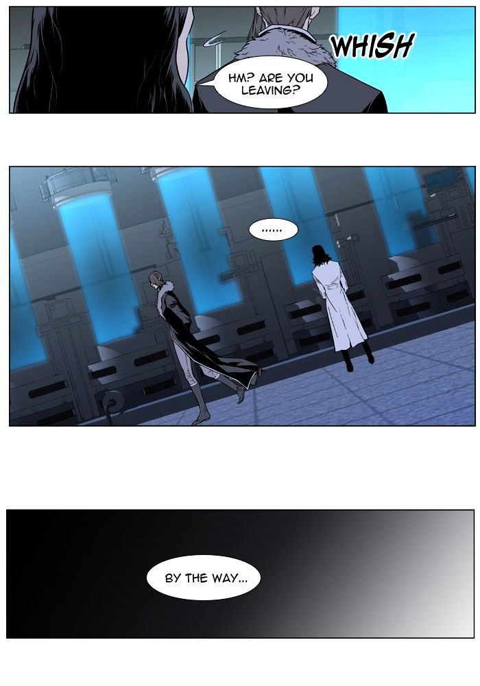 Read Noblesse - Manhwa Manga Online