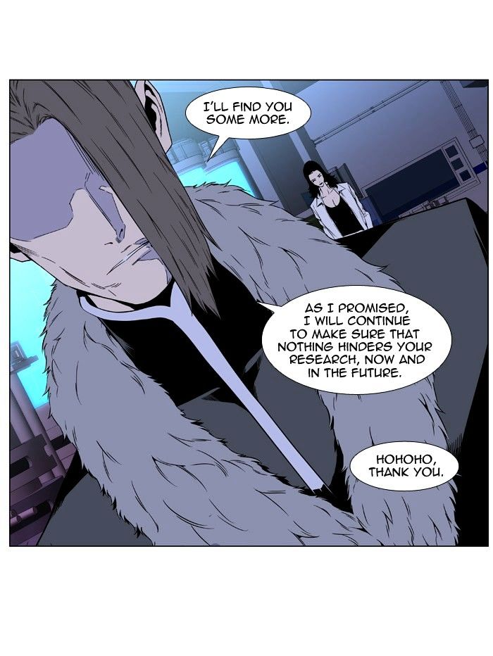 Read Noblesse - Manhwa Manga Online