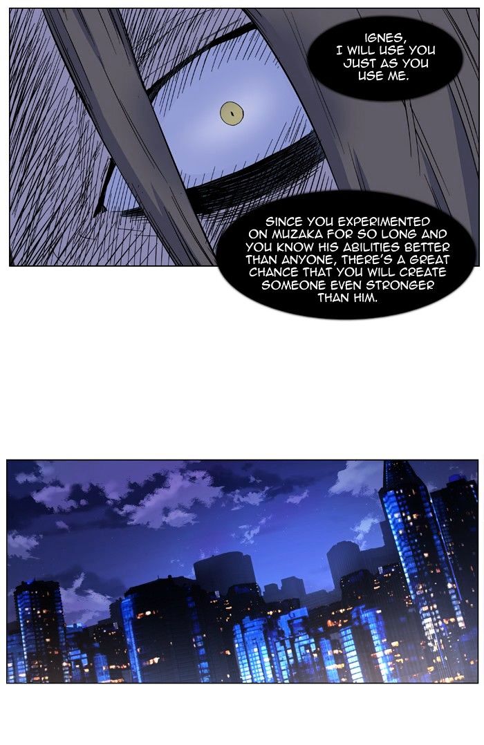 Read Noblesse - Manhwa Manga Online