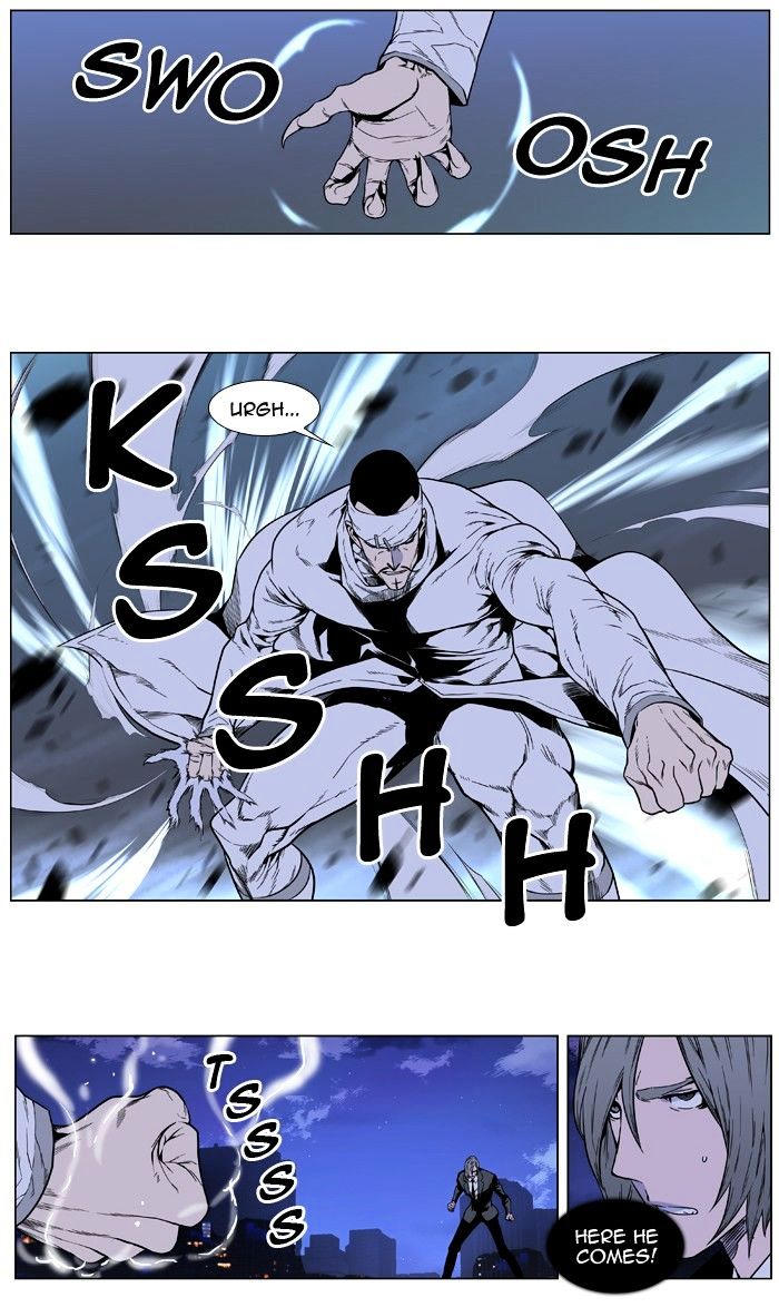 Read Noblesse - Manhwa Manga Online