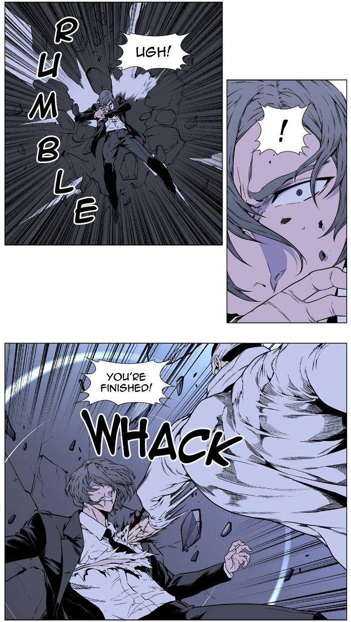 Read Noblesse - Manhwa Manga Online