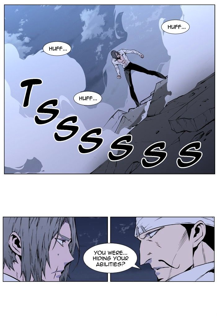Read Noblesse - Manhwa Manga Online