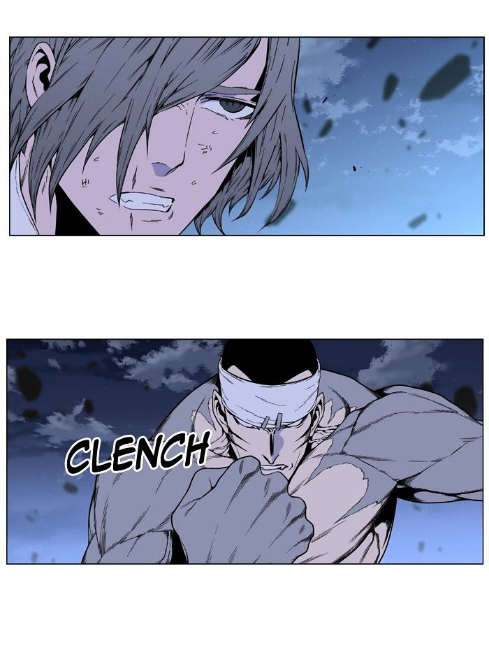 Read Noblesse - Manhwa Manga Online