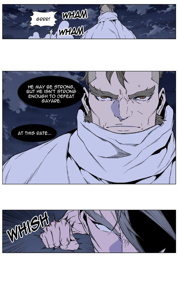 Read Noblesse - Manhwa Manga Online