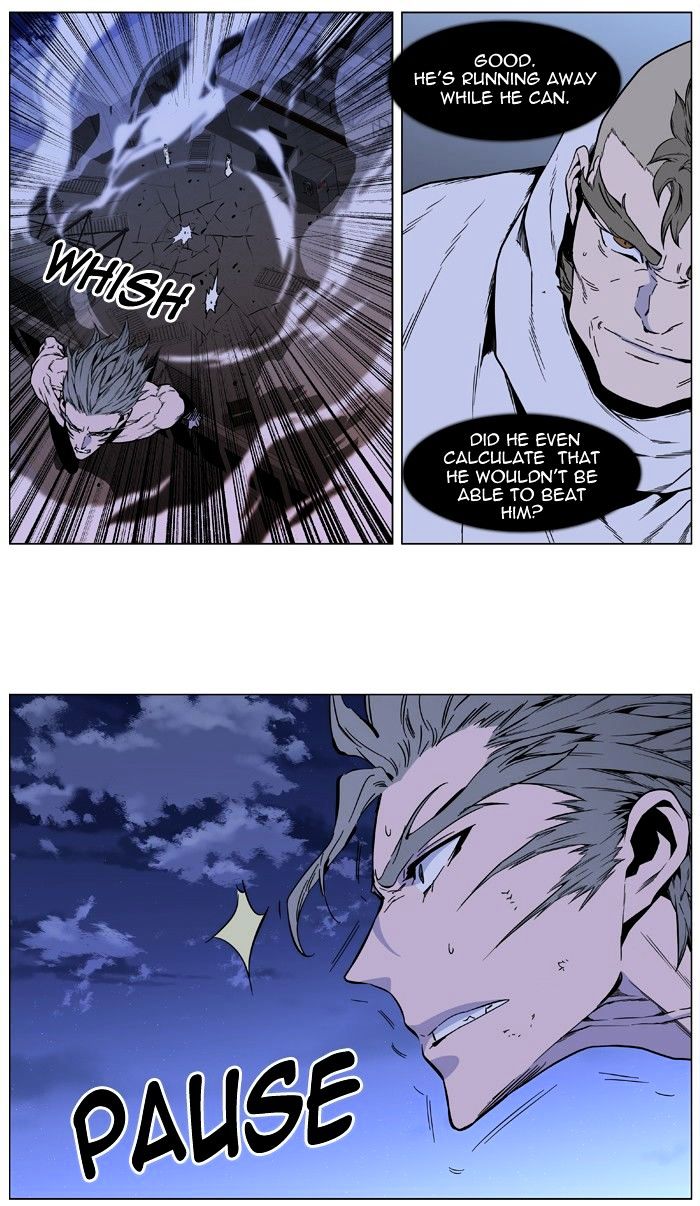 Read Noblesse - Manhwa Manga Online