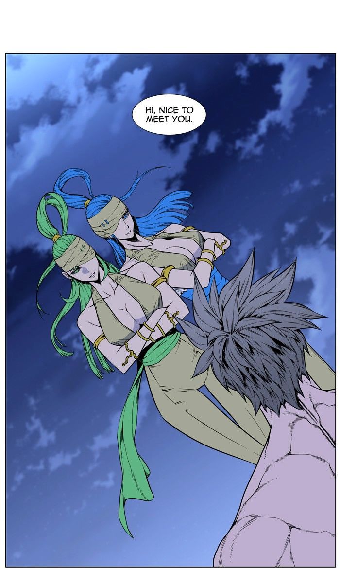 Read Noblesse - Manhwa Manga Online
