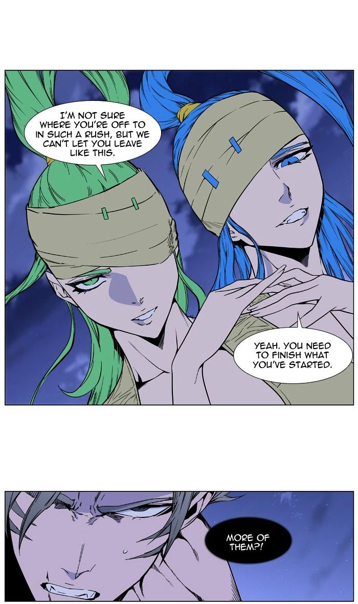 Read Noblesse - Manhwa Manga Online