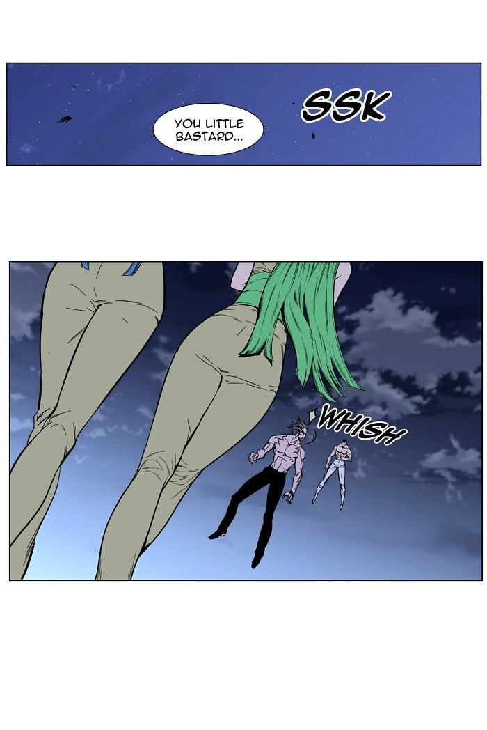 Read Noblesse - Manhwa Manga Online