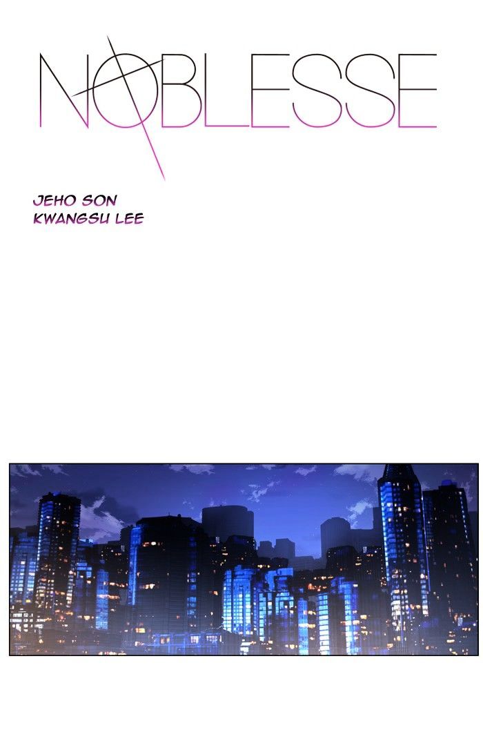 Read Noblesse - Manhwa Manga Online
