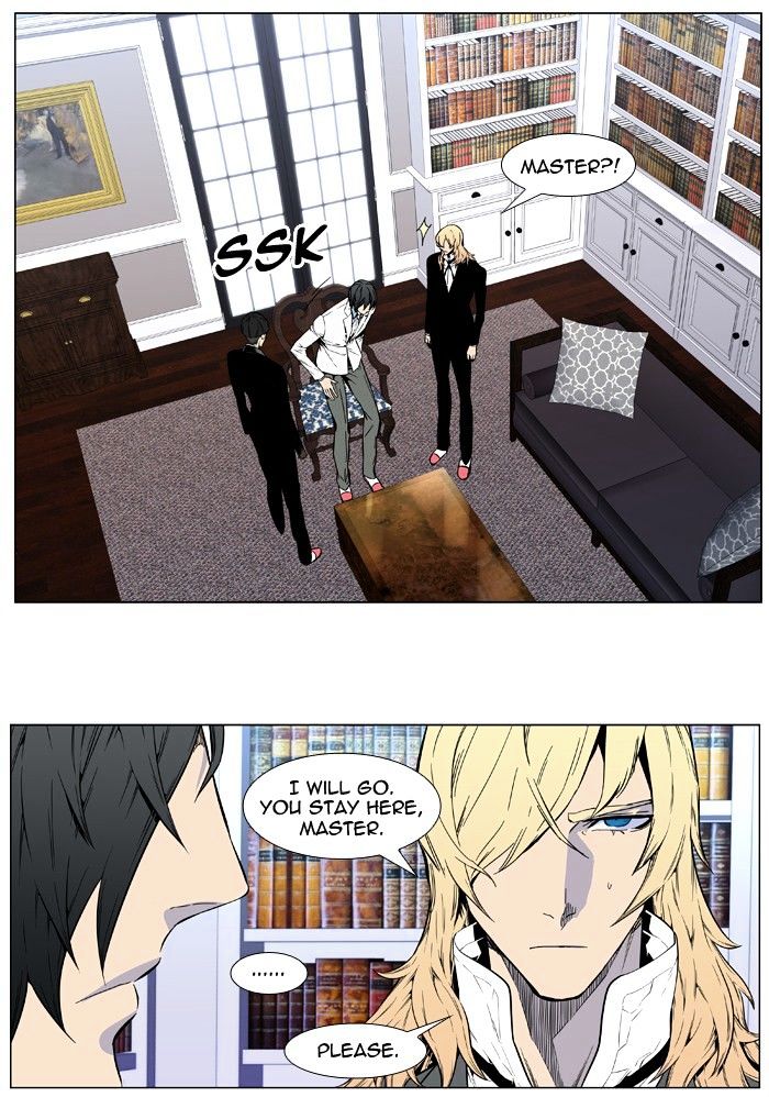 Read Noblesse - Manhwa Manga Online