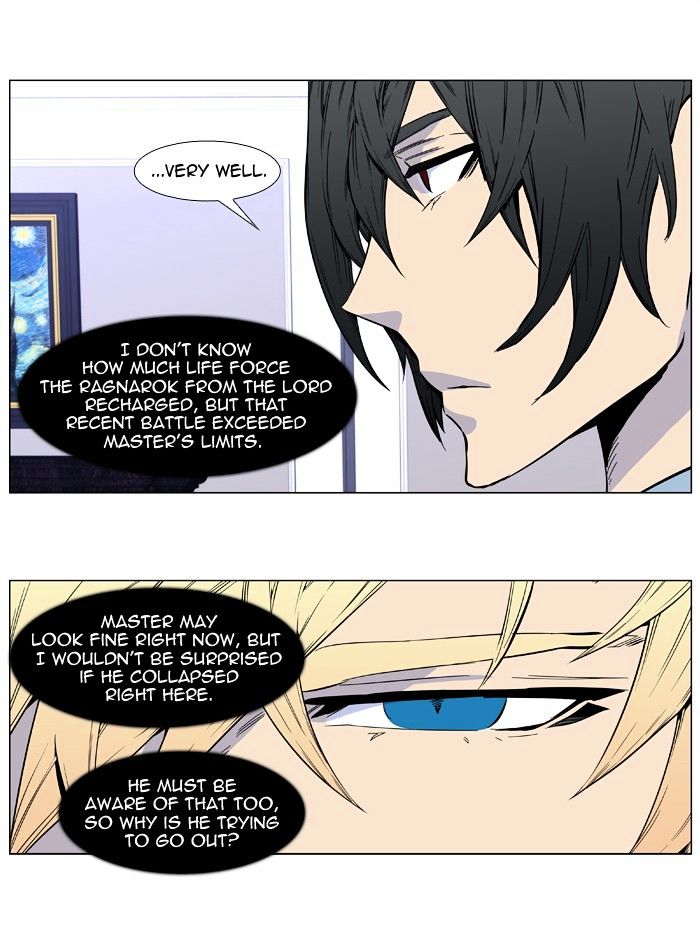 Read Noblesse - Manhwa Manga Online