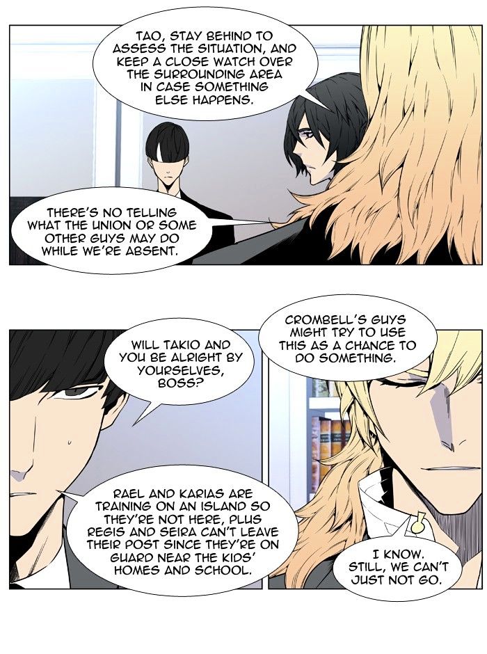 Read Noblesse - Manhwa Manga Online