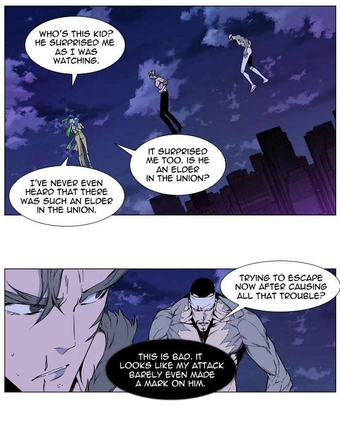 Read Noblesse - Manhwa Manga Online