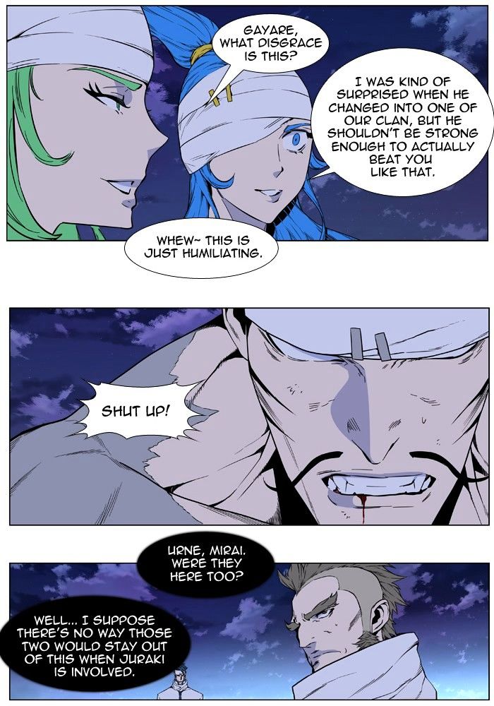 Read Noblesse - Manhwa Manga Online