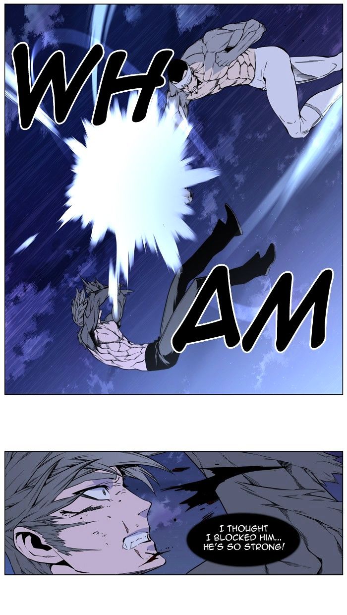 Read Noblesse - Manhwa Manga Online