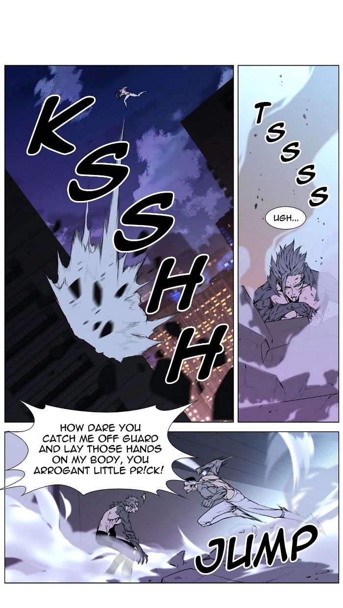 Read Noblesse - Manhwa Manga Online