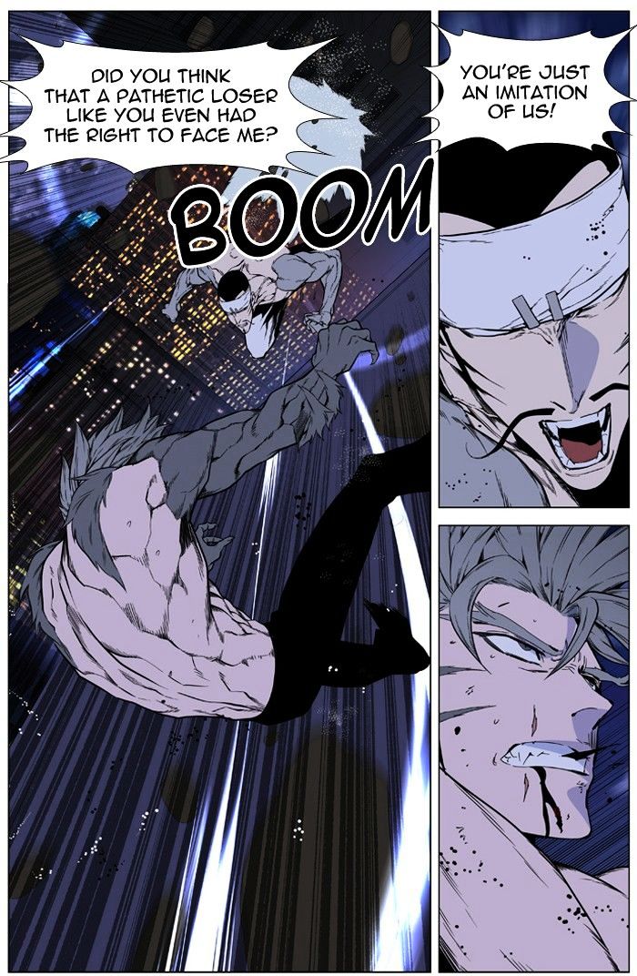 Read Noblesse - Manhwa Manga Online