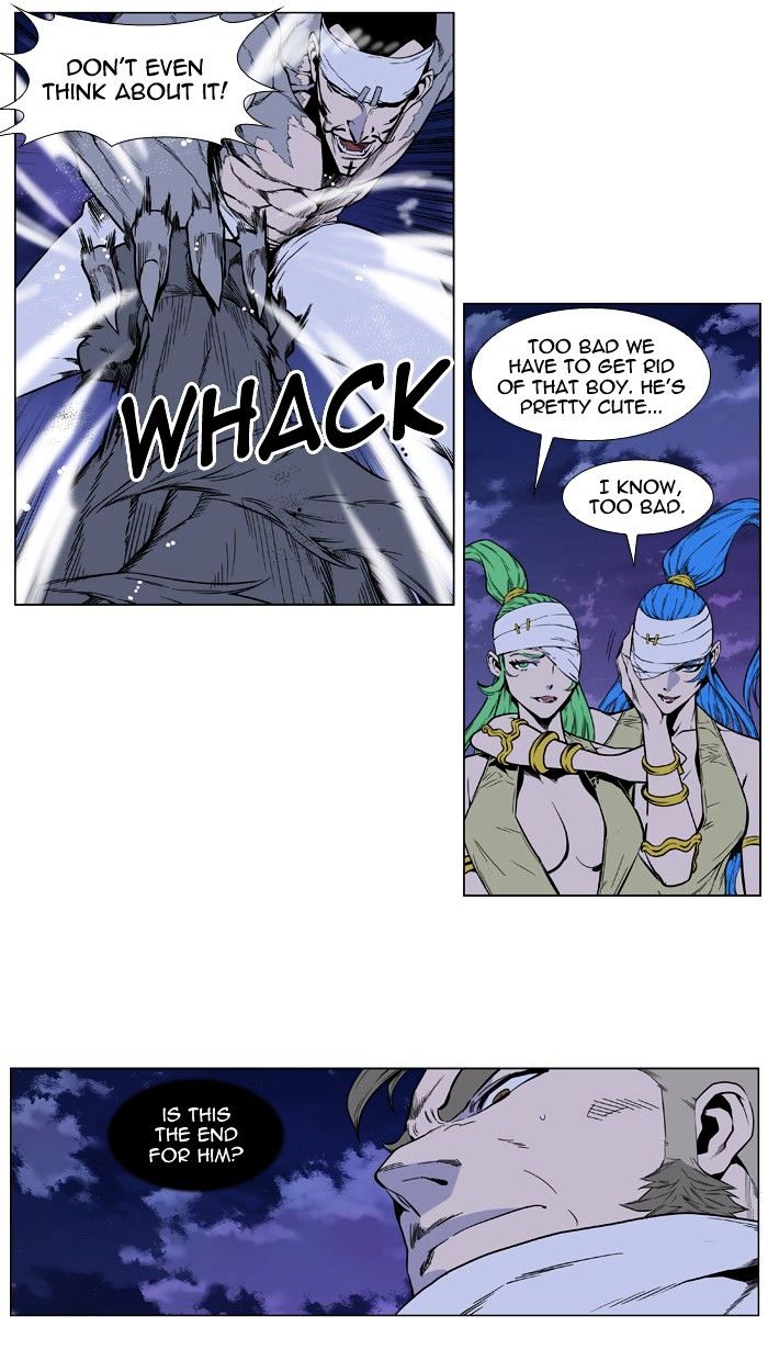 Read Noblesse - Manhwa Manga Online