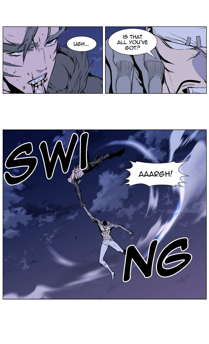 Read Noblesse - Manhwa Manga Online