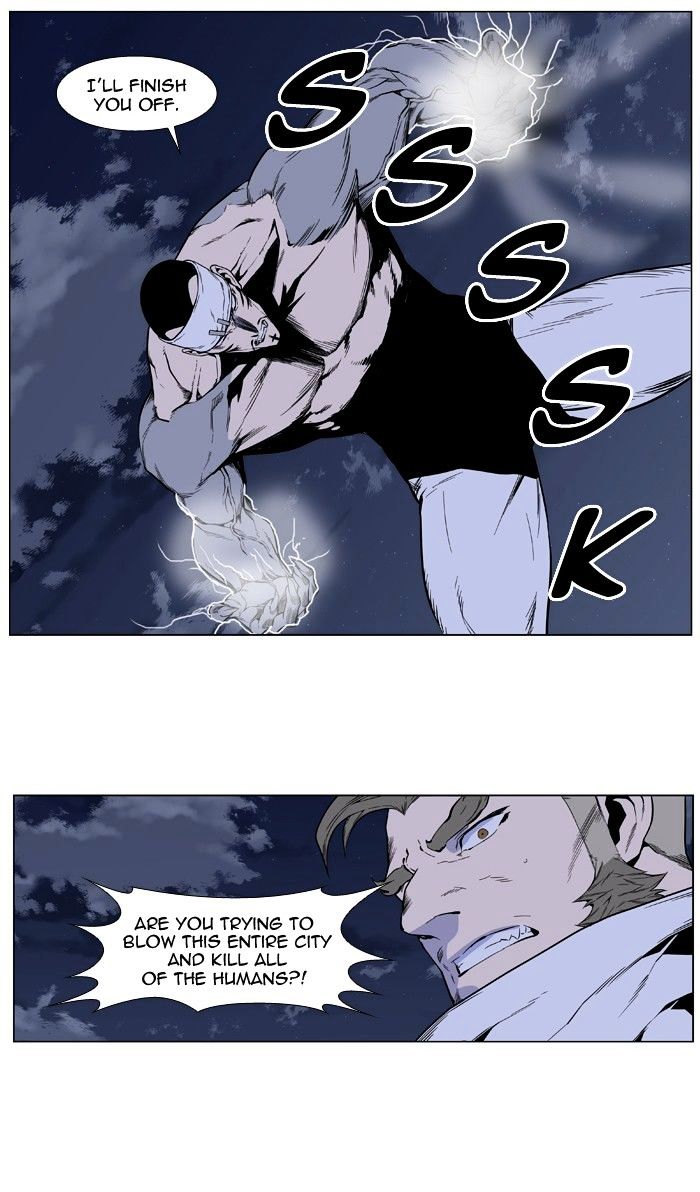 Read Noblesse - Manhwa Manga Online