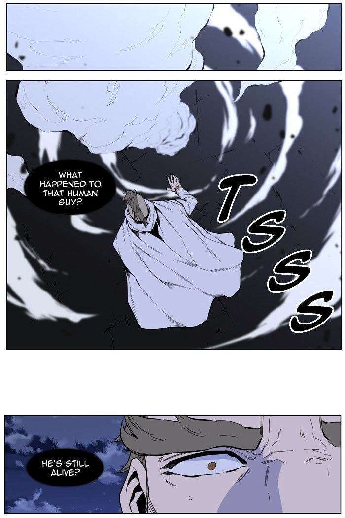 Read Noblesse - Manhwa Manga Online