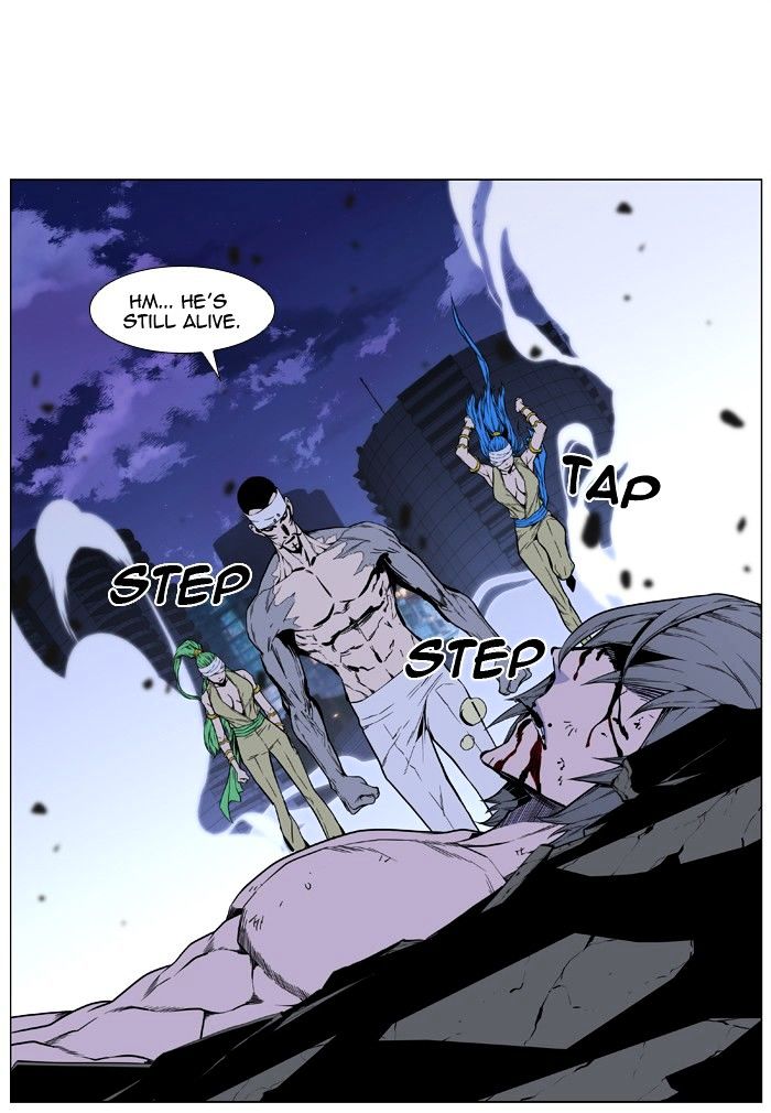 Read Noblesse - Manhwa Manga Online