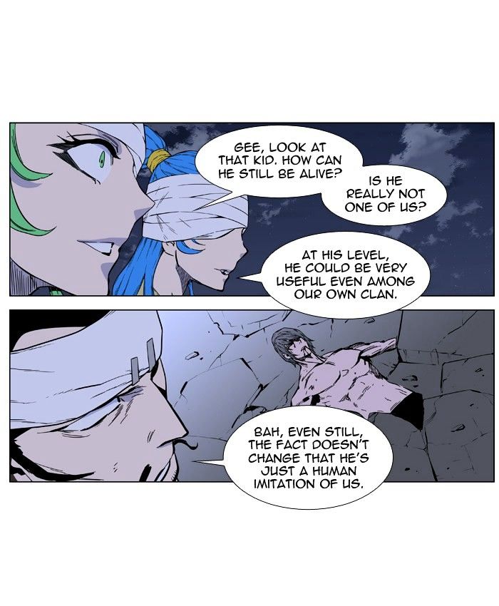 Read Noblesse - Manhwa Manga Online