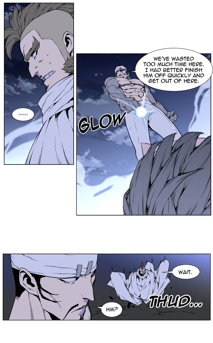 Read Noblesse - Manhwa Manga Online