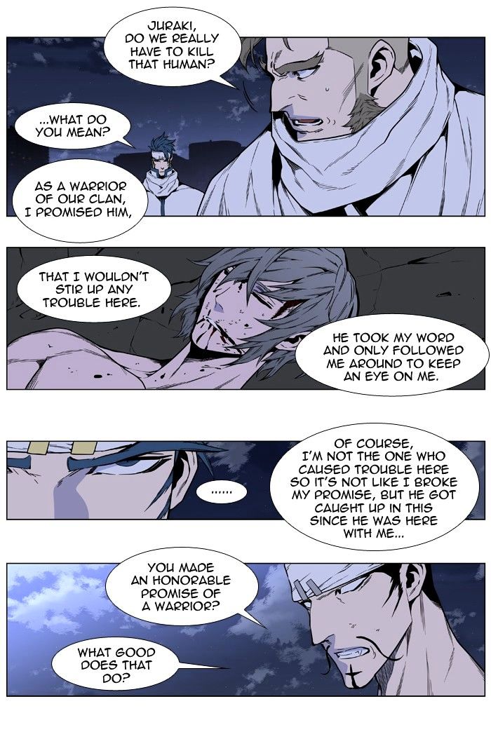 Read Noblesse - Manhwa Manga Online