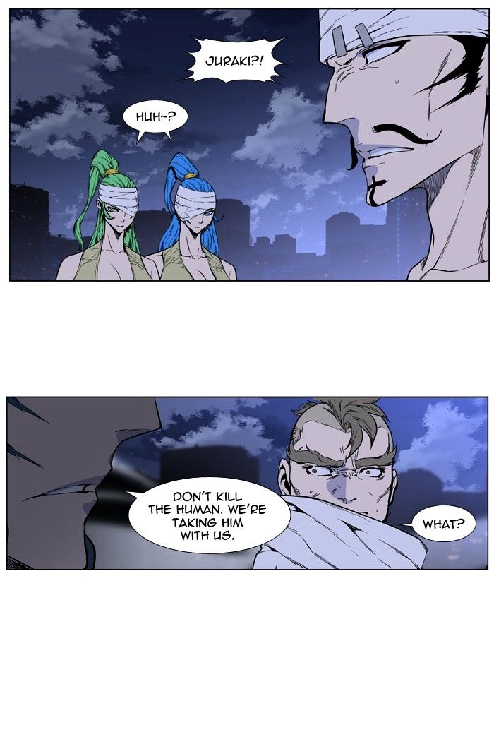 Read Noblesse - Manhwa Manga Online