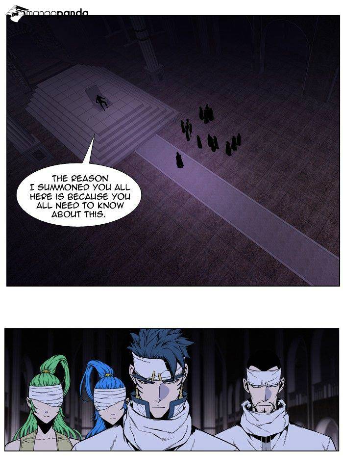 Read Noblesse - Manhwa Manga Online
