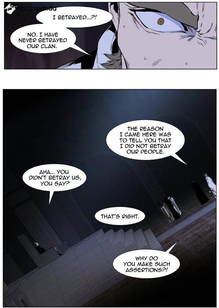 Read Noblesse - Manhwa Manga Online