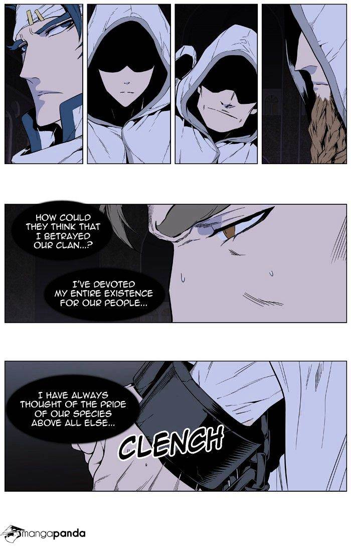 Read Noblesse - Manhwa Manga Online