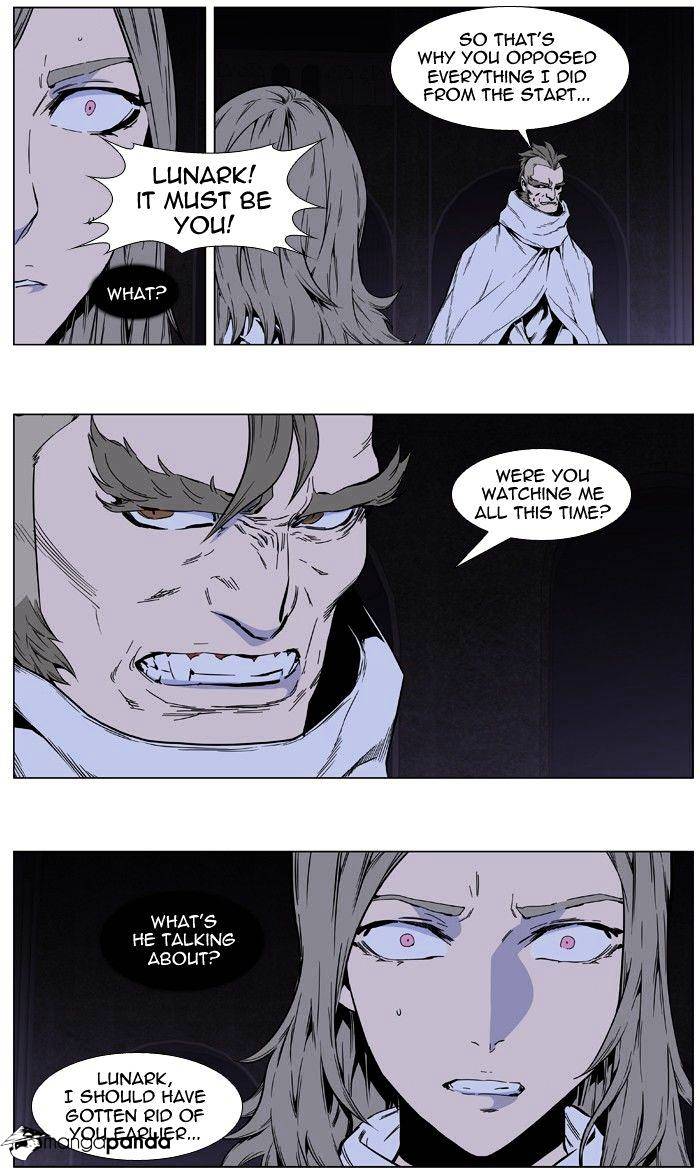 Read Noblesse - Manhwa Manga Online