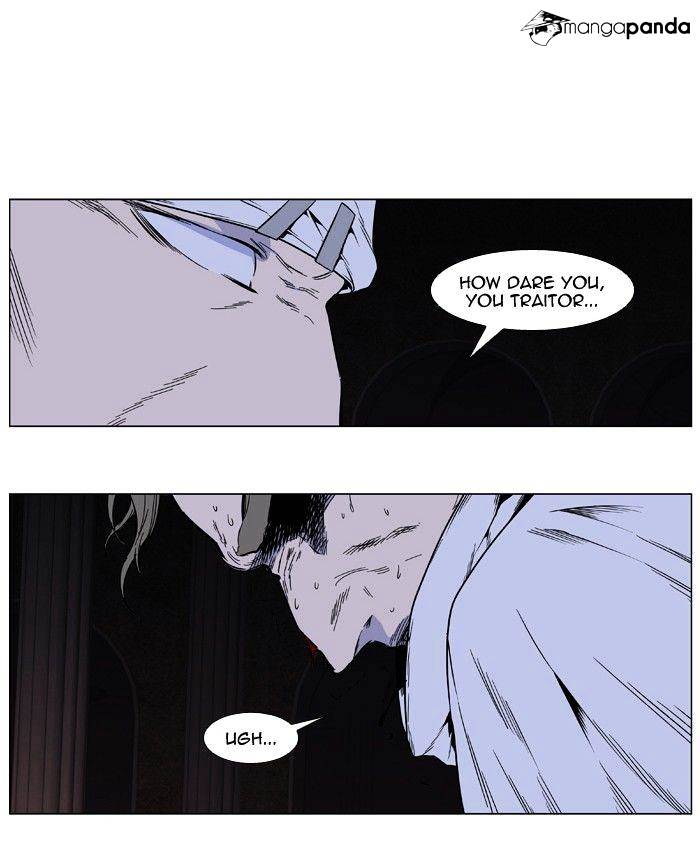 Read Noblesse - Manhwa Manga Online