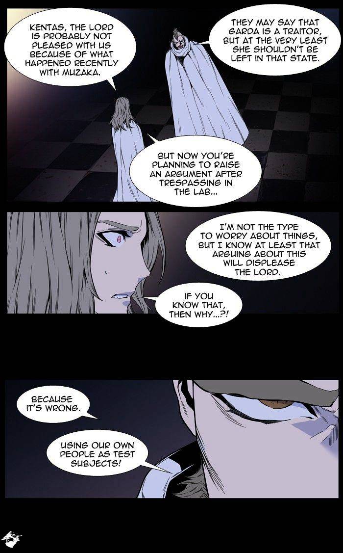 Read Noblesse - Manhwa Manga Online