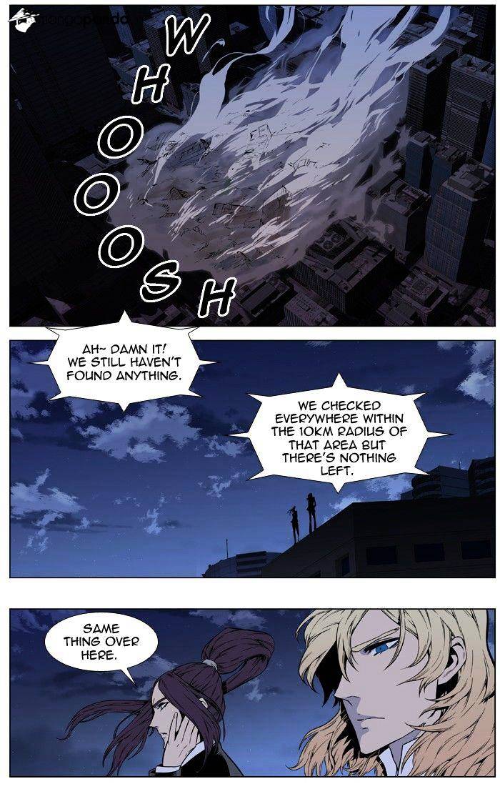 Read Noblesse - Manhwa Manga Online