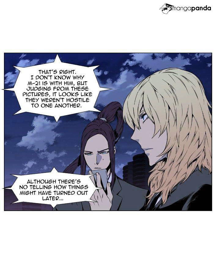 Read Noblesse - Manhwa Manga Online