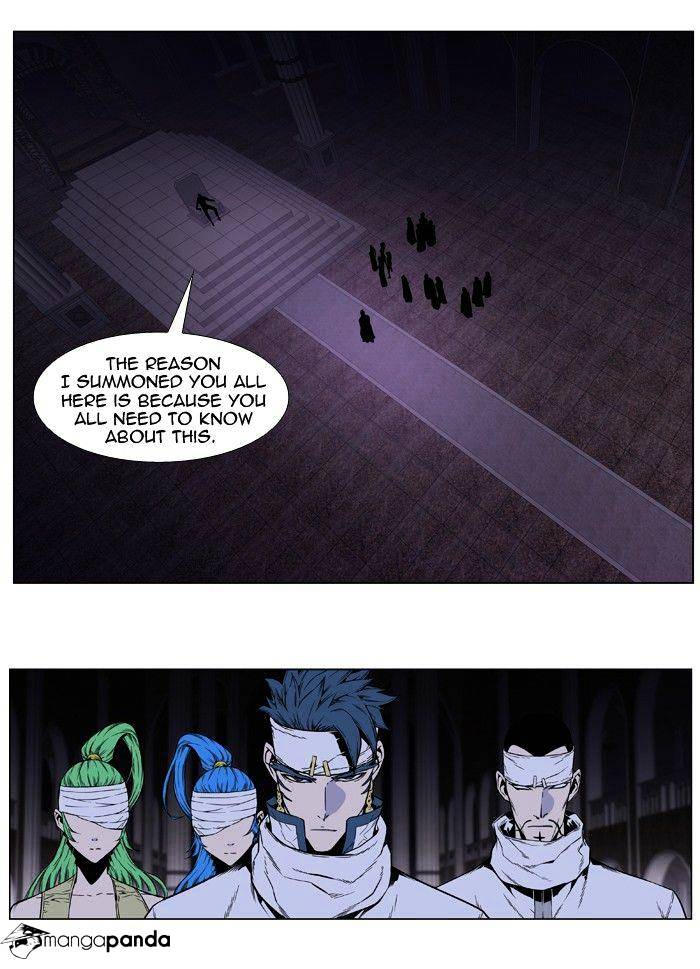 Read Noblesse - Manhwa Manga Online