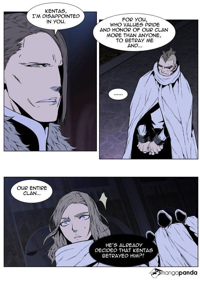Read Noblesse - Manhwa Manga Online