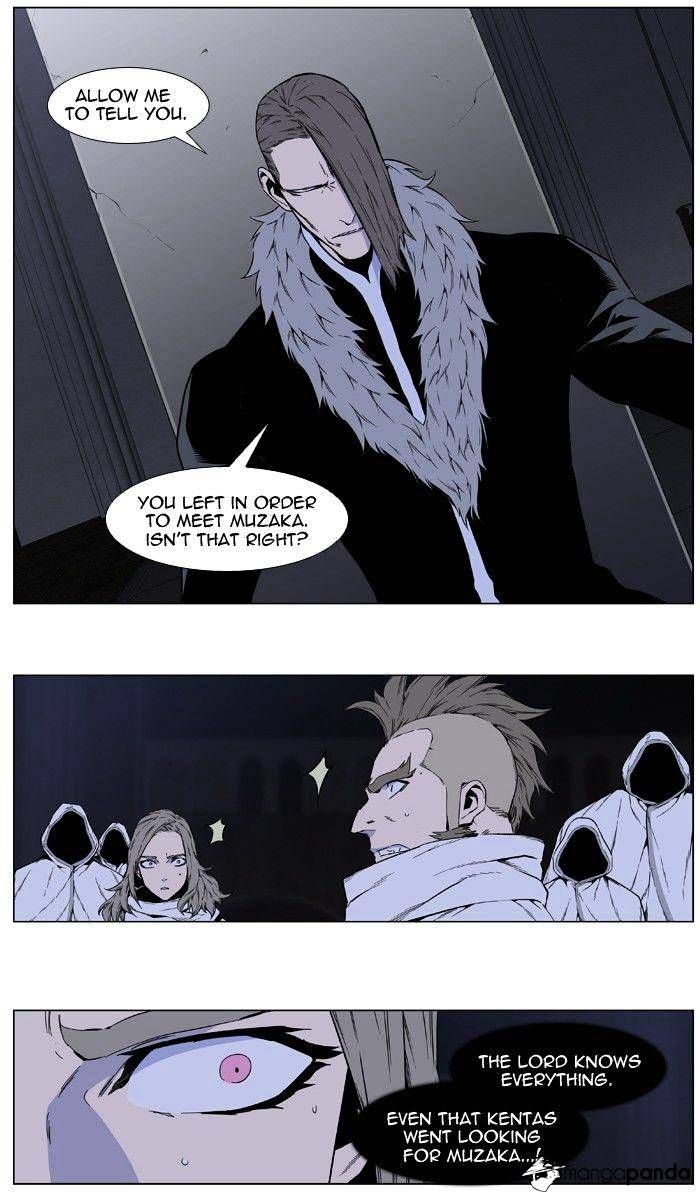 Read Noblesse - Manhwa Manga Online