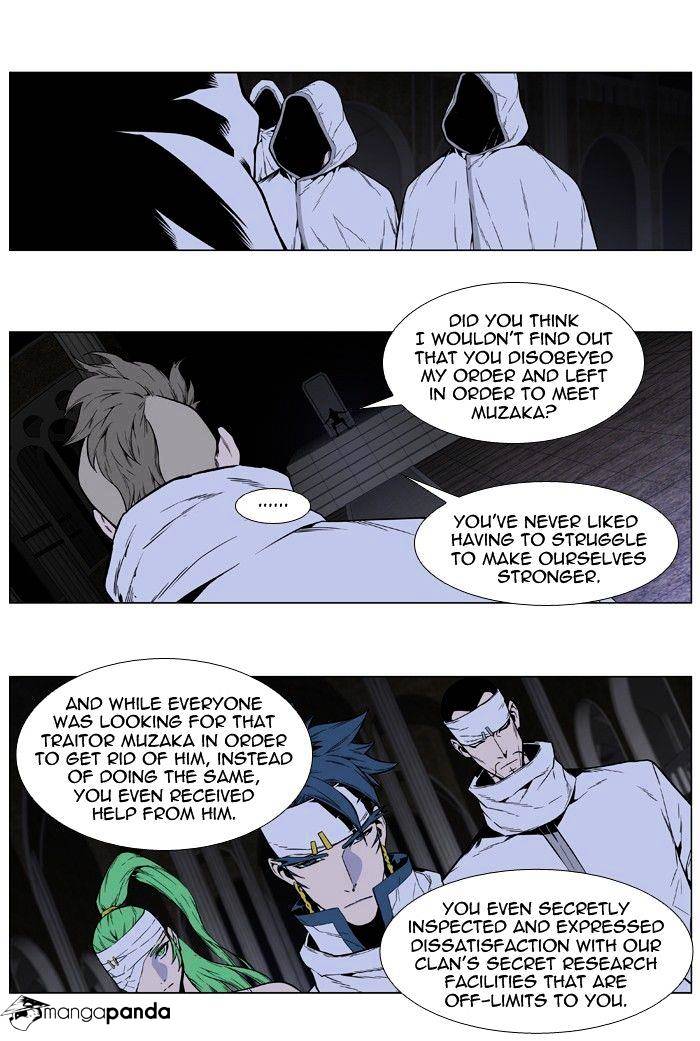 Read Noblesse - Manhwa Manga Online