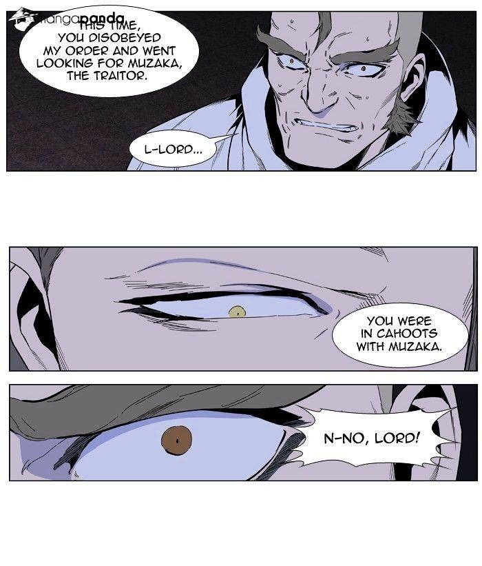 Read Noblesse - Manhwa Manga Online