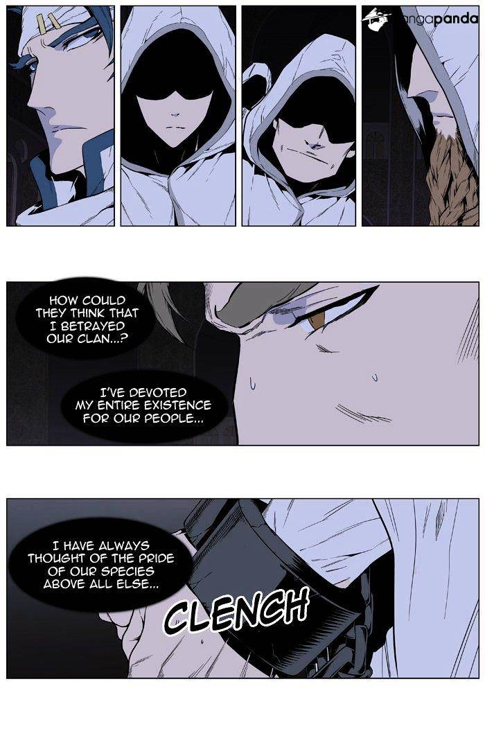 Read Noblesse - Manhwa Manga Online