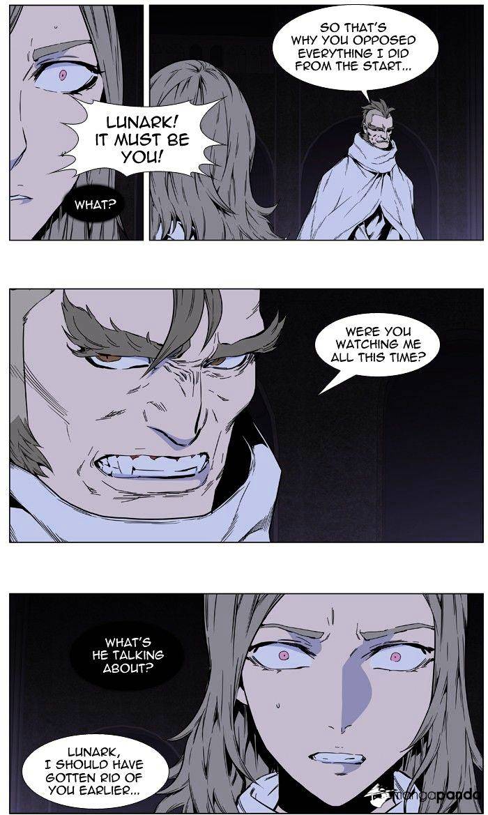 Read Noblesse - Manhwa Manga Online